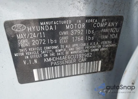 2012 Hyundai Elantra Limited (Ulsan Plant) из США, поврежденный, VIN KMHDH4AE6CU192982